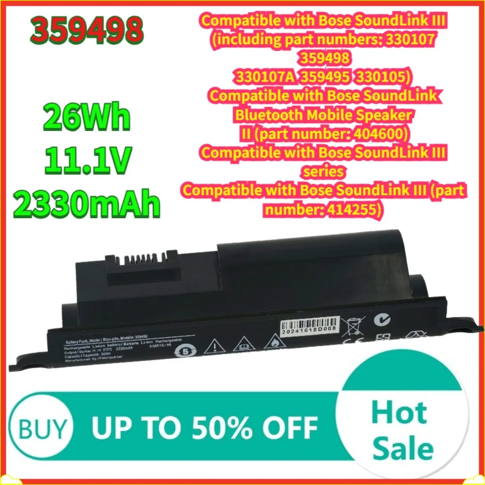 

Battery For Bose SoundLink III 330107A 330105 Bluetooth Mobile Speaker II 412540 404600 404800 414255 2800mAh 359495 359498