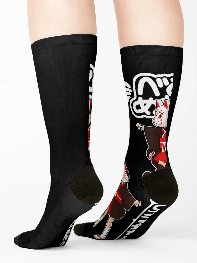 Vintage Babymetal Mtjp's Yuimetal Socks Antiskid soccer Thermal man winter Novelties cool Women's Socks Men's