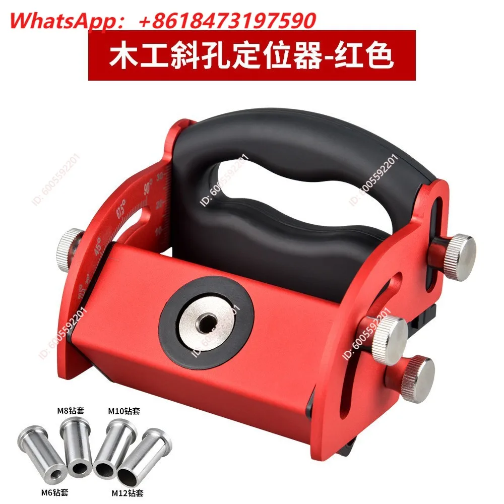 Wooden panel splicing installation tool, punching locator, centerline marking device, aluminum alloy oblique hole locator