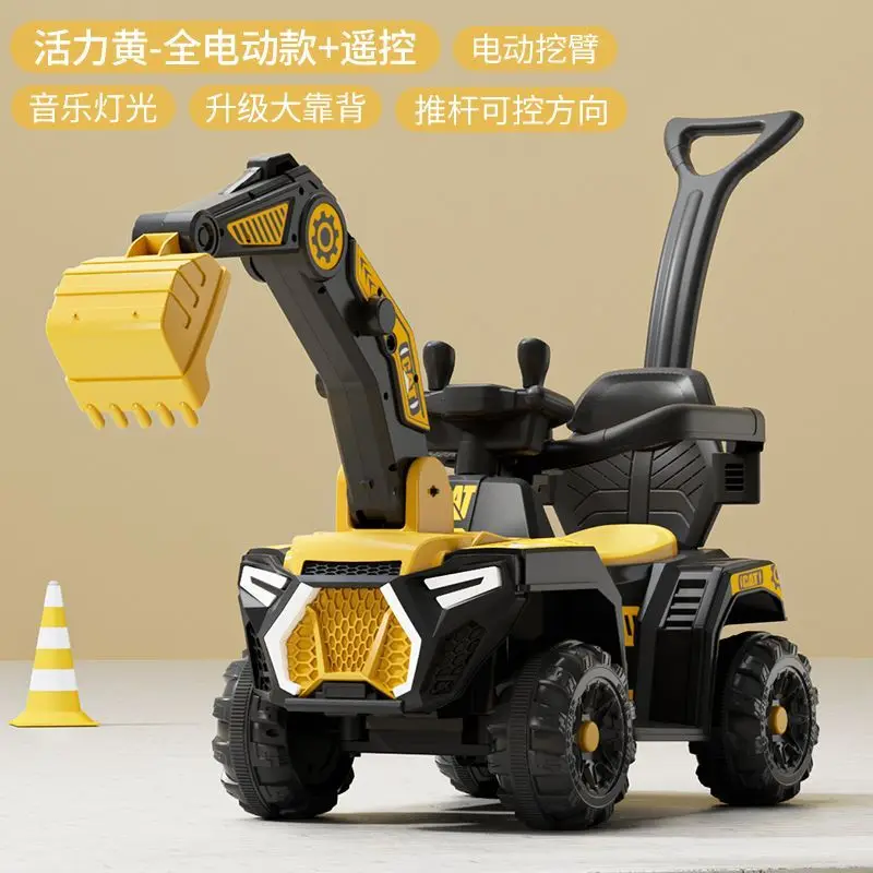 New children's electric vehicle excavator can sit and ride baby boy's cart four wheels with remote control car baby stroller