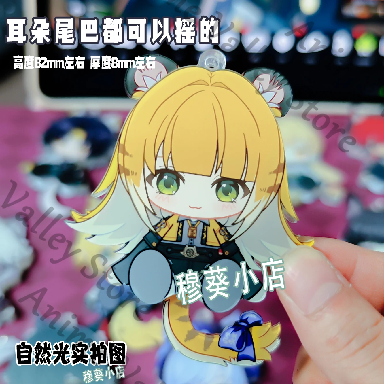 Anime Zenless Zone Zero Yixuan Ukinami Yuzuha Alice Thymefield