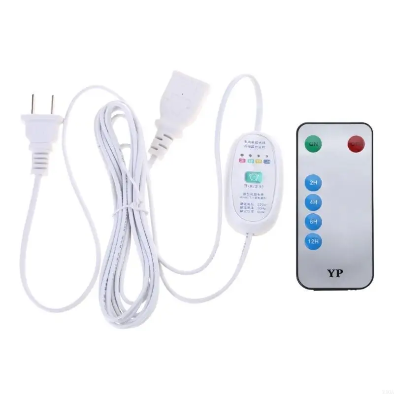 US 2pin 2.5m 110V 220V 60W Remote Switch 2-12 Hour Timing Extension Cable for Ceiling Fan LED Light Lamp 
