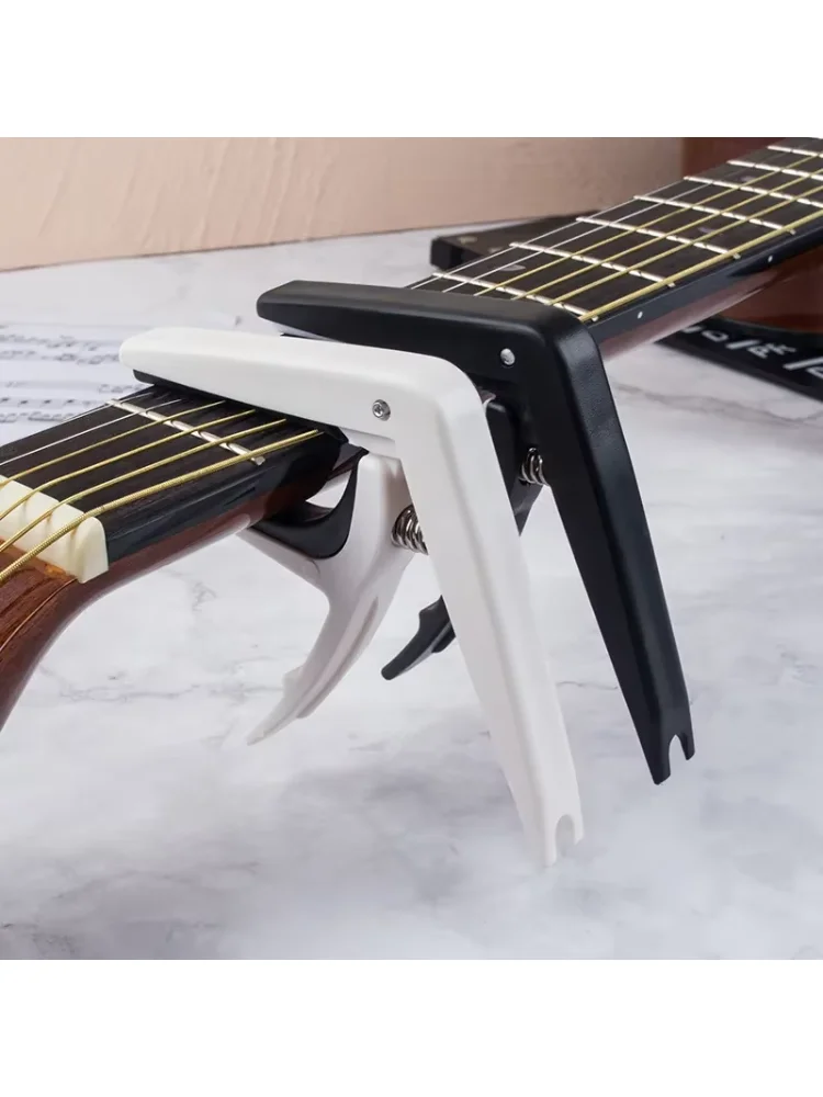 1PC Universal Guitar Capo ABS+Metal Quick Change Clamp Key for Acoustic Classic Electric Guitar Parts Accessories