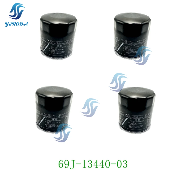 69J-13440-03 Oil Filter For Yamaha Outboard Motor  4-stroke 150/165/200/225/250HP  For MERCURY 4T 225HP 35-822626T7,35-82262Q15