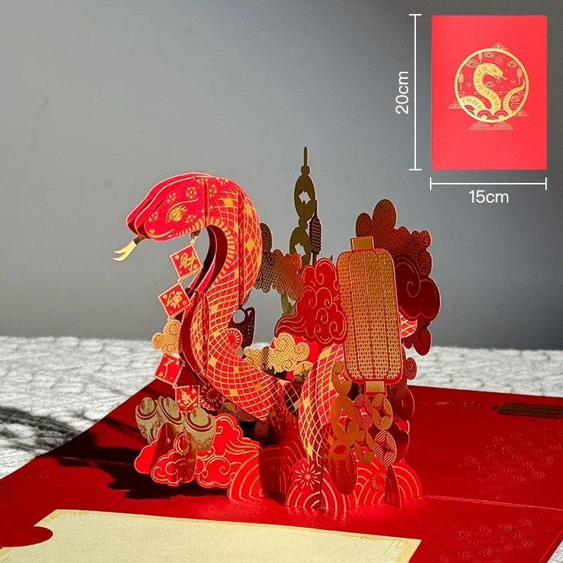 Chinese New Year Greeting Card Snake Year  2025 Spring Festival Papel Carving Creative Gift Chinese Style Paper Cortar regalos