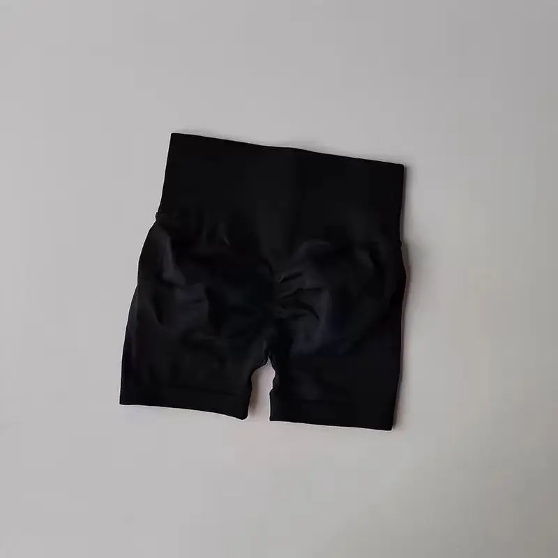 검정색