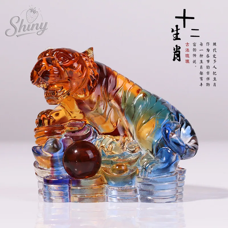 

Colored Glaze Ancient Method of Dewaxing Firing Crafts Chinese Zodiac Birthday Gift Business Gifts Home Furnishings
