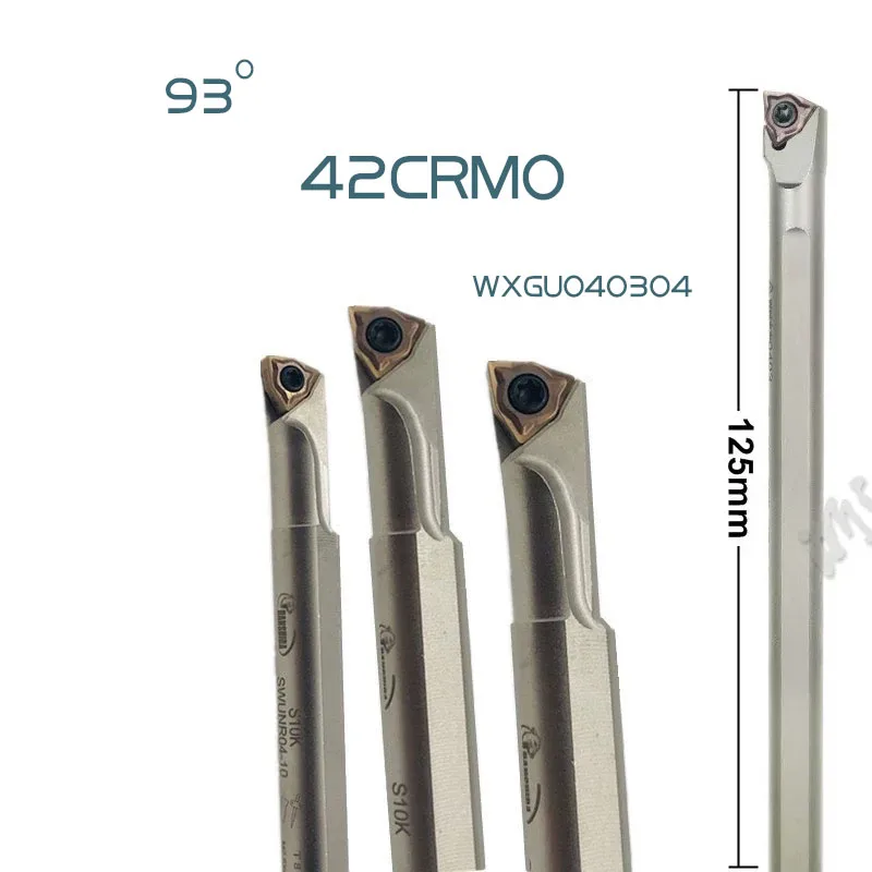 Anti-vibration น่าเบื่อเครื่องมือ S10K-SWUNR04 S12M S16Q NC ขนาดเล็กด้านในเครื่องมือบาร์ WXGU 040304