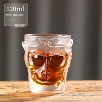 Black Myth Wukong 120ml Glass Water Cup Cup-Frosted-Single Relief Atomized Tea Cup Peripheral Essential Periphera Gift