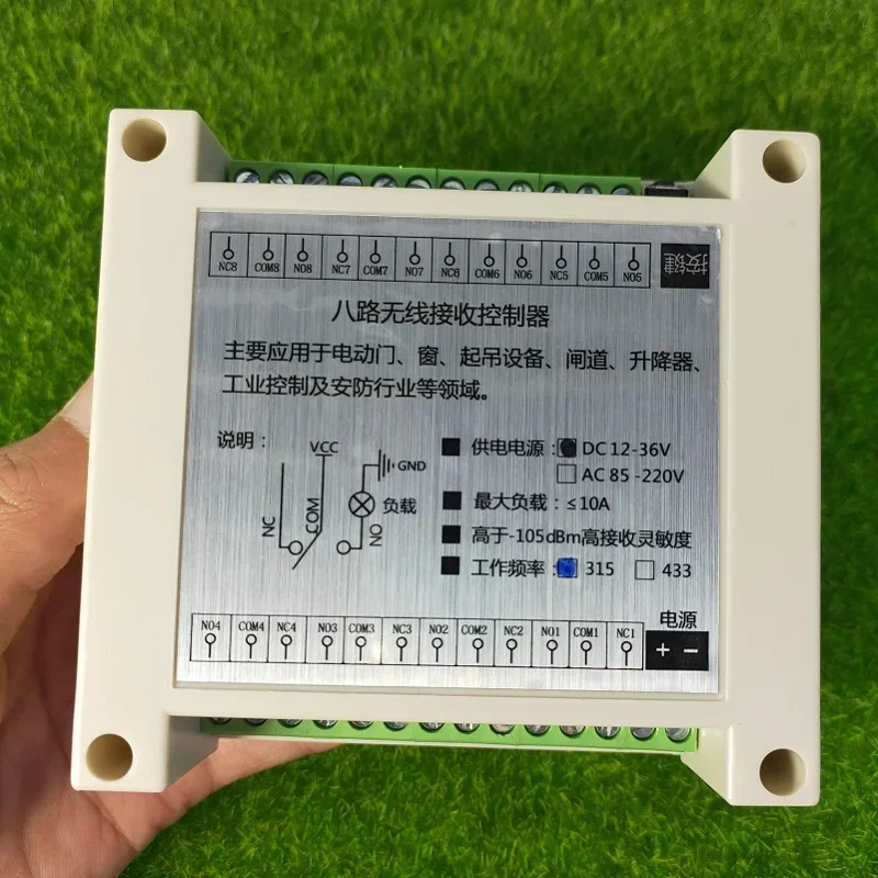 نظام تبديل جهاز تحكم عن بعد لاسلكي ، جهاز إرسال واستقبال ، 24 فولت ، 36 فولت ، جهاز ترحيل 8CH ، NC ، NO COM ، RF ، DC 12 فولت ، 24 فولت