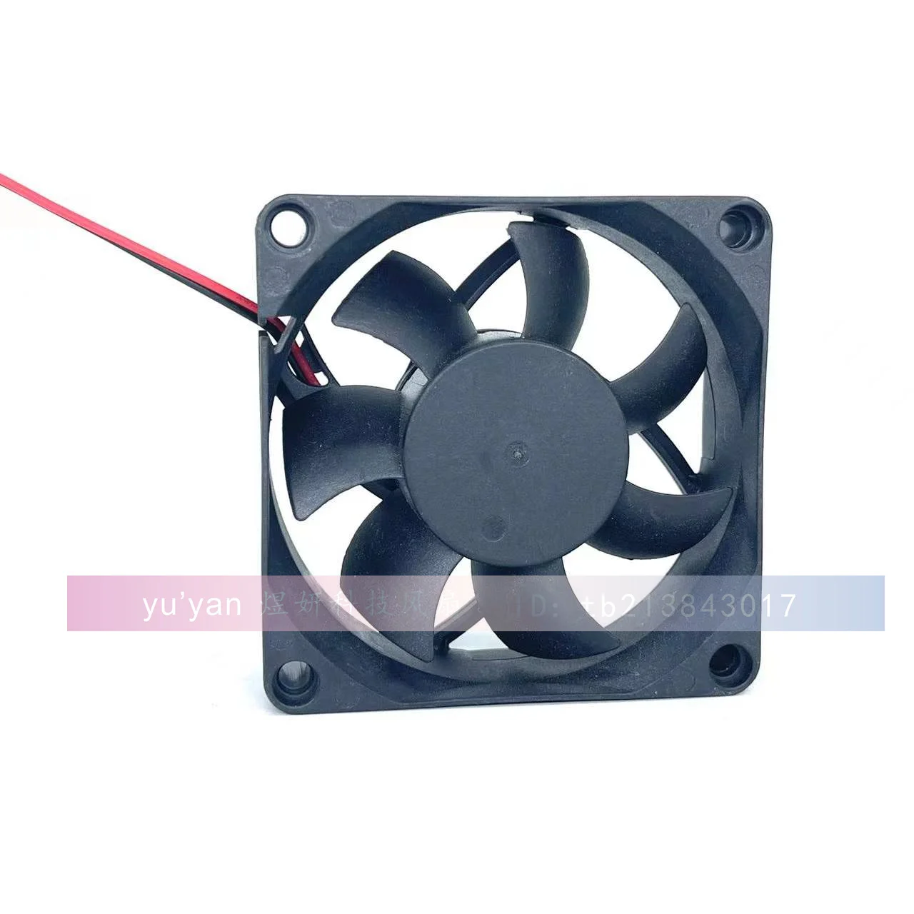 AV-F7025HS DC 18 В 0,25 А 70x70x25 мм 2-проводной охлаждающий вентилятор для сервера