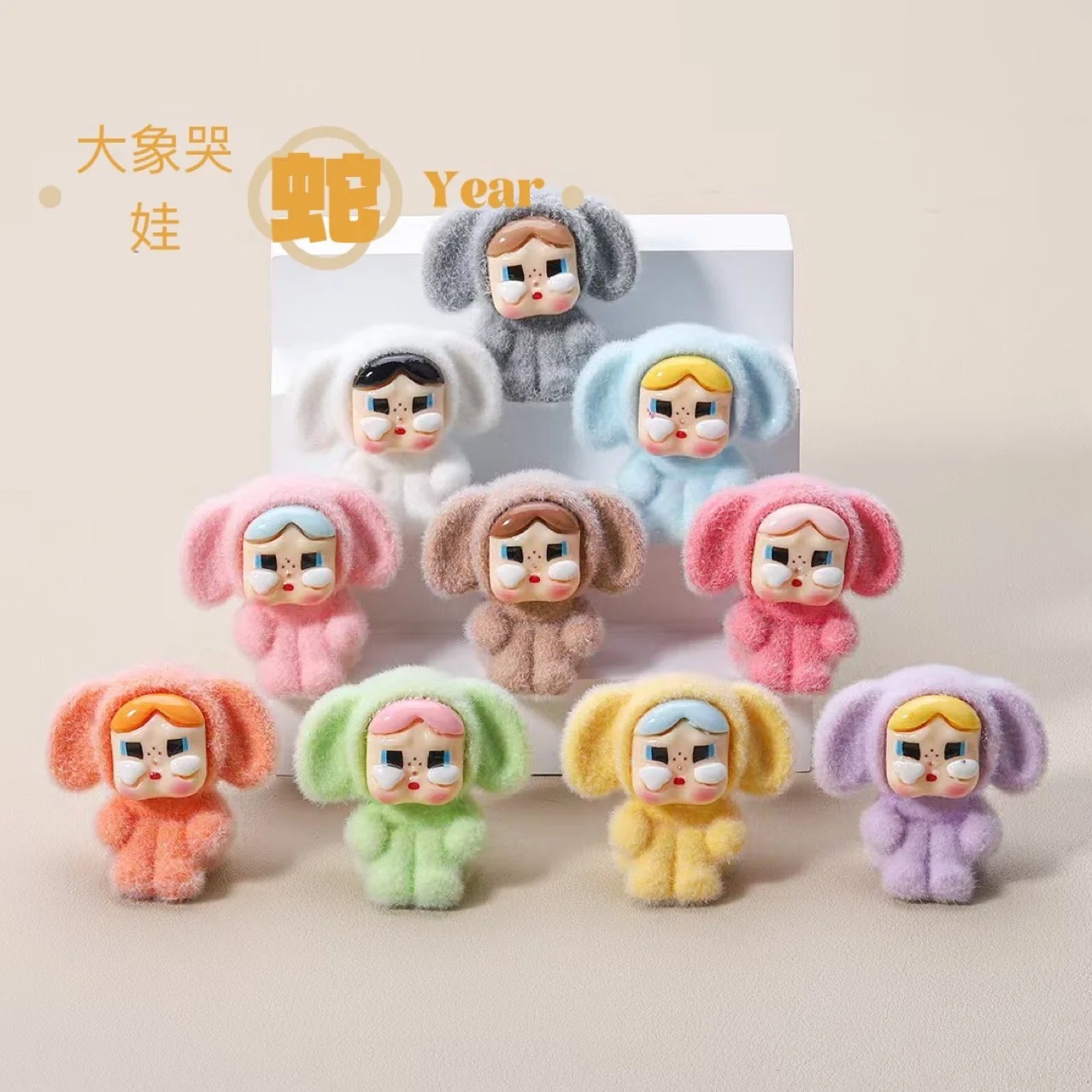 New Elephant Weeping Baby The Powerpuff Girls Cute Mini Cute Diy Accessories Car Doll Ornament Festival Surprise Gift