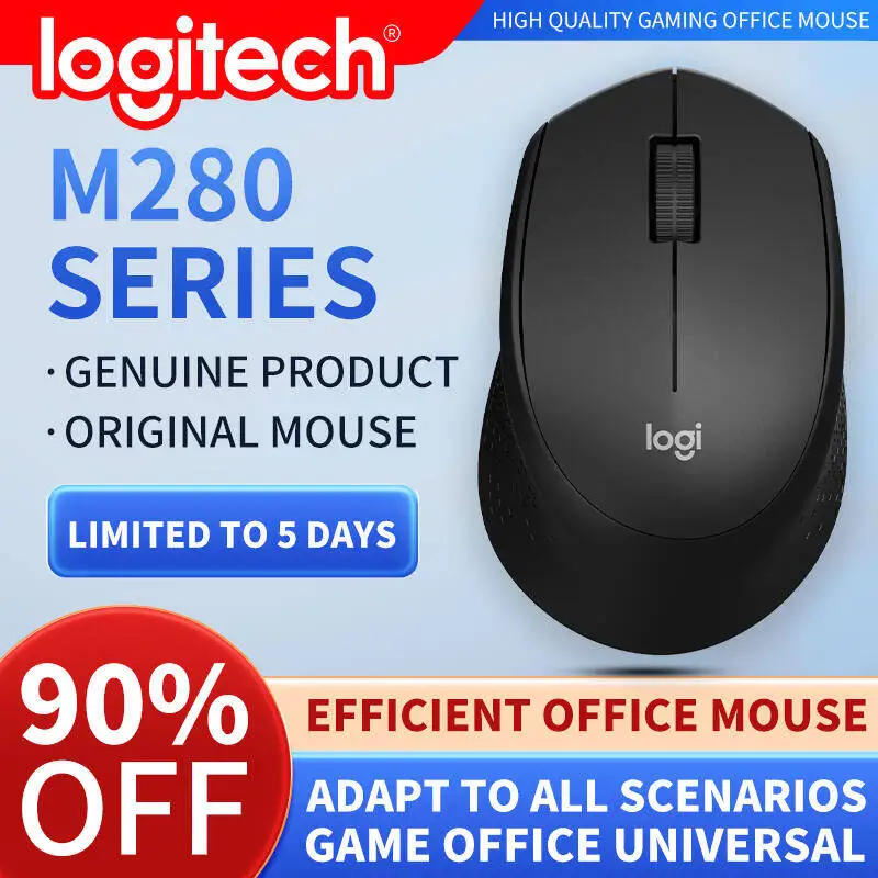ماوس المكتب Logitech M280 Professional مدمج وهادئ ومريح للحمل ومريح للمس ومصمم خصيصًا