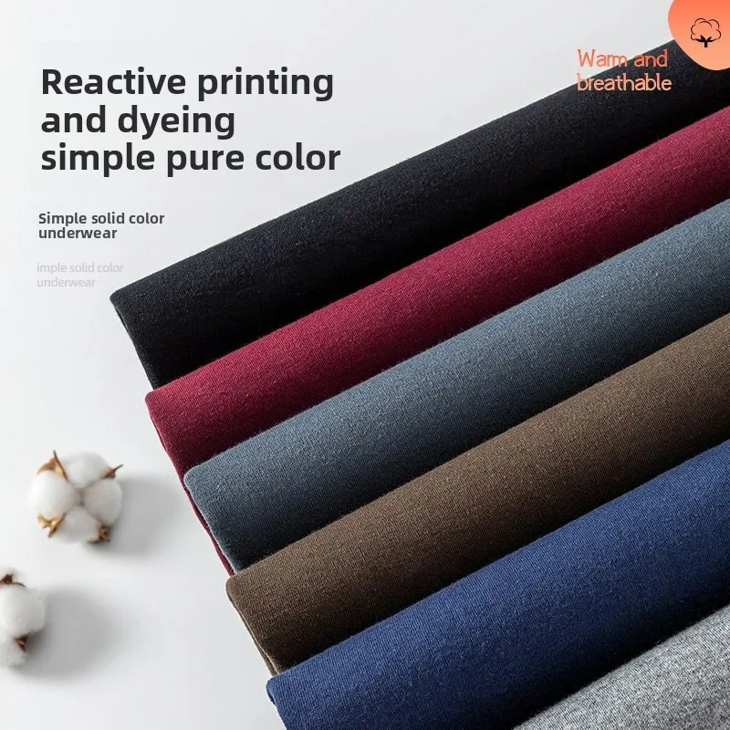 남성용 순면 롱존스 세트 방한 및 보온 속옷 면 스웨터 가을 겨울 한국 리뷰 많은 잠옷