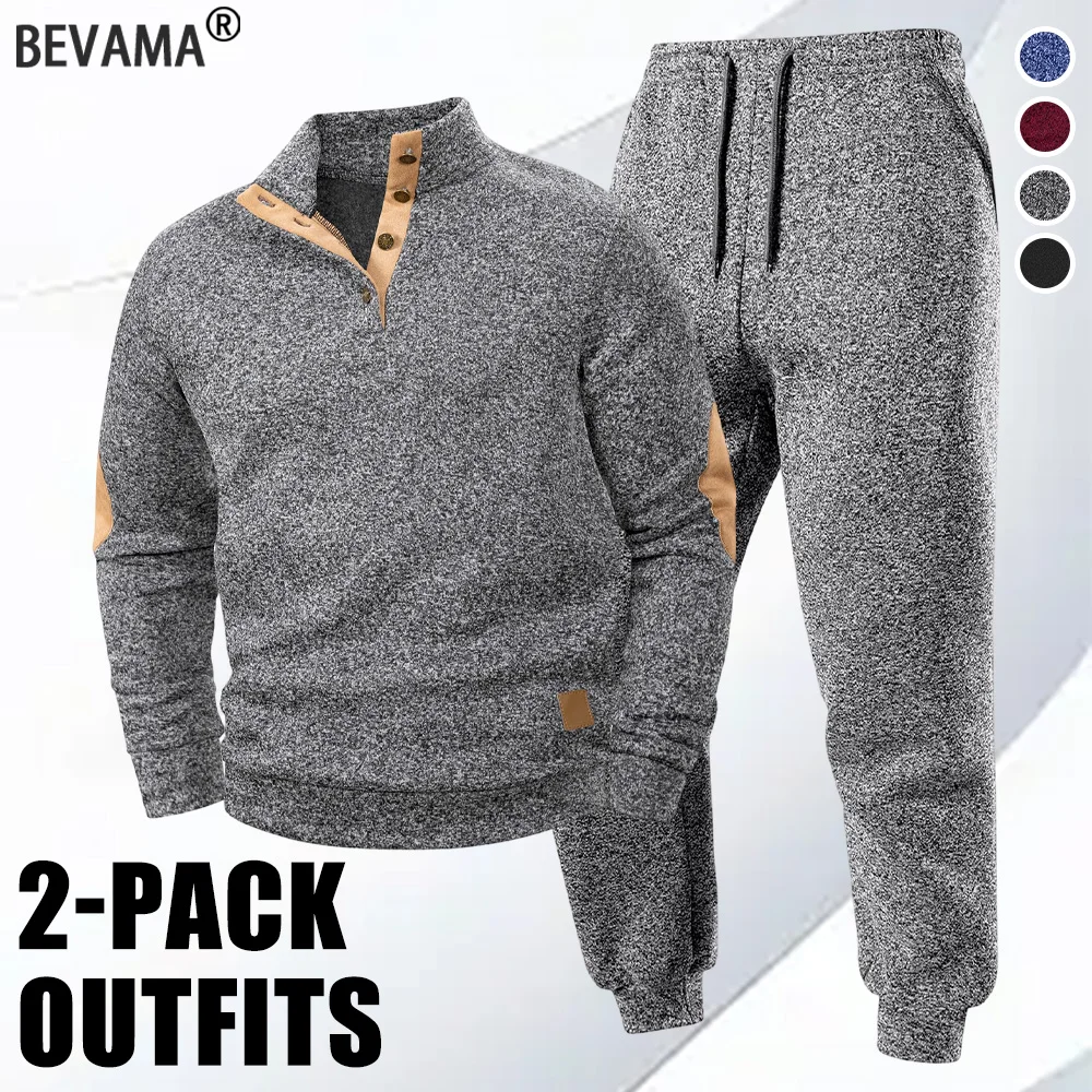 

Мужской осенне-зимний повседневный свитшот и брюки, комплект из двух предметов с карманами, спортивный пуловер и брючный костюм обычного кроя на открытом воздухе