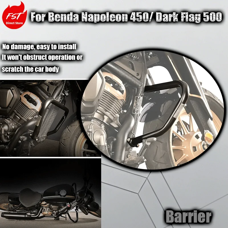 

Fits Benda Napoleon 450 Crash Bar, Dark Flag 500 Anti-fall Bar and Bumper Guard