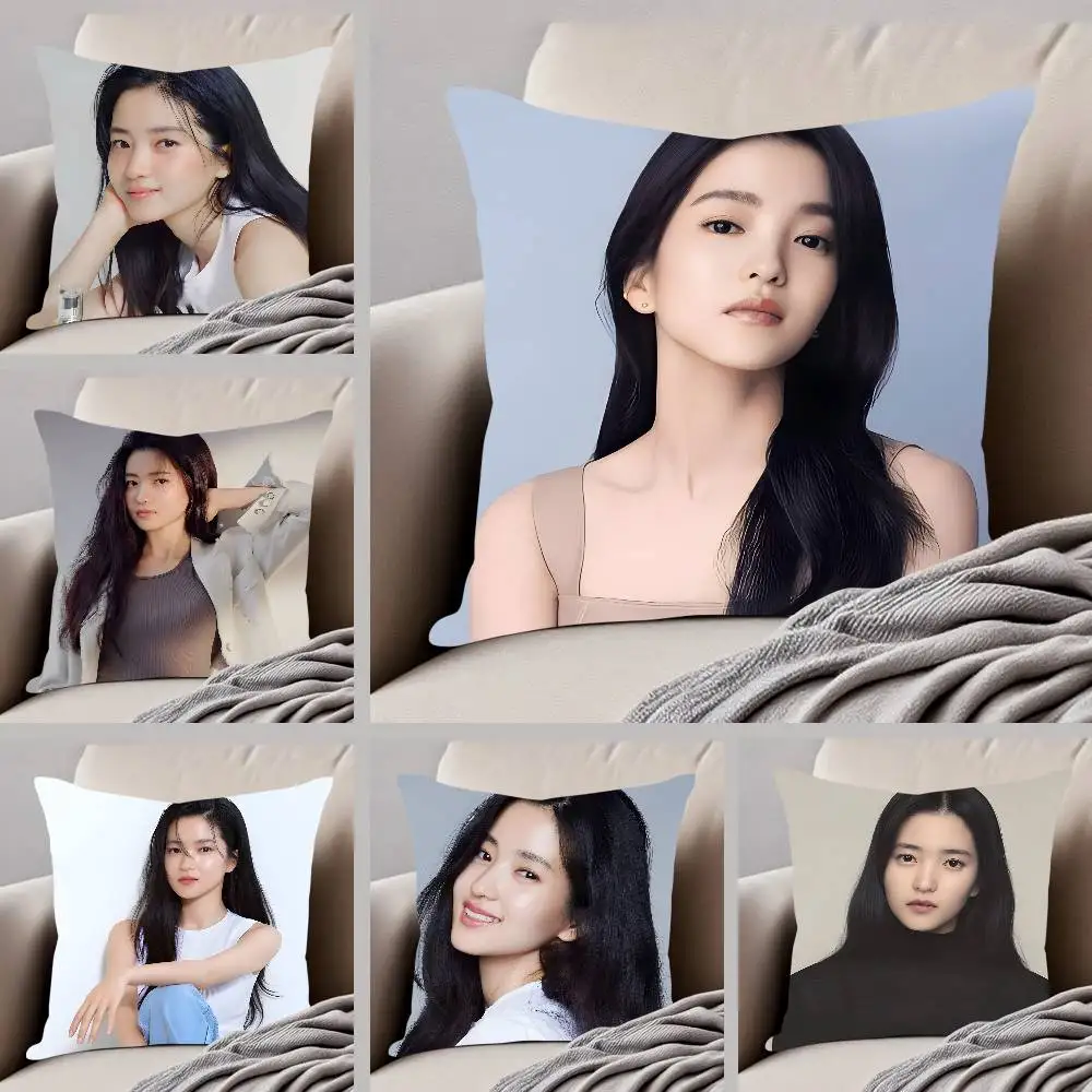 Kim Tae Ri Pillow C… - image