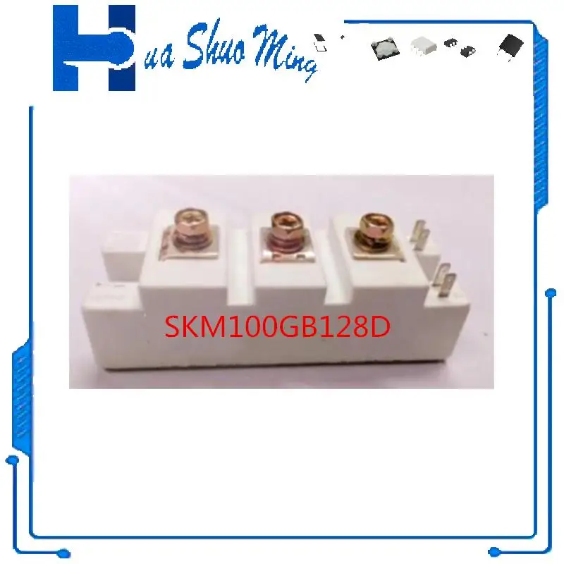 

1 шт./лот SKM100GB128D