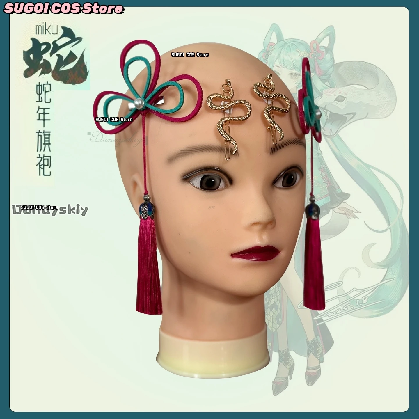 Mi Cosplay Costume {SUGOI COS}Snake Themed Cheongsam Ku Chinese Style Halloween Party Carnival Uniform For Adult Women Clothes