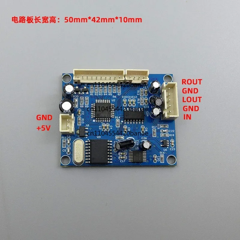 DSP Digital Reverb Module Karaoke Reverb Board KTV Mixer Effect Module 0-99