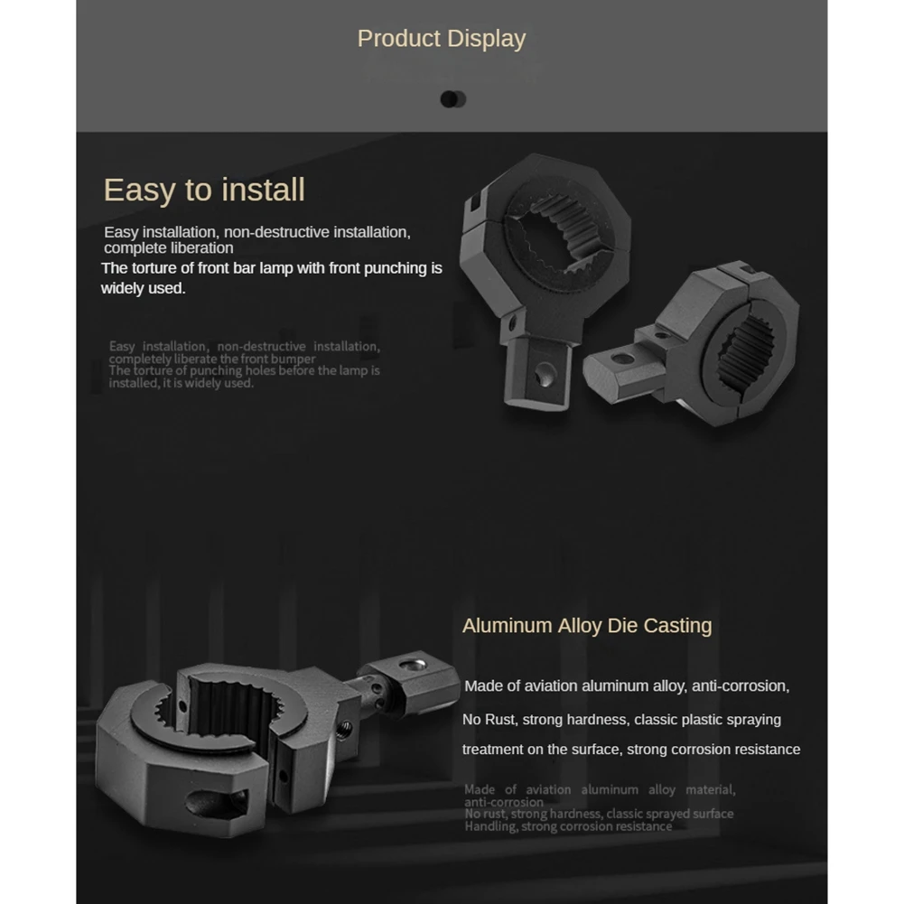 A23Z 2Pc Light Bar Mount Kit 28-50mm Universal Work Light Tube Clamp Mounting Bracket Rotatable 360° for Motorcycle Crash Bar