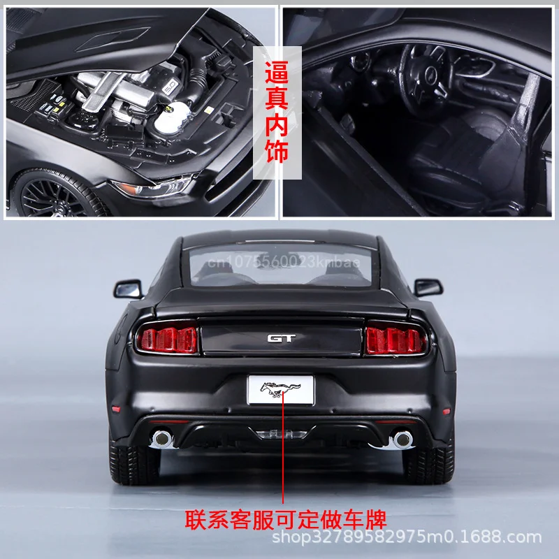 Maisto 2015 Ford Mustang Gt Model Car Alloy Die cast Luxury Sports Vehicle Model 1:18 Scale Collection deskornatest Kid Toy Gift