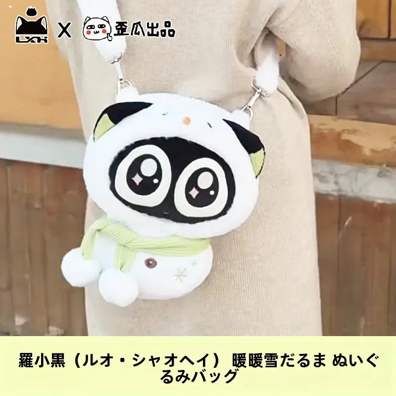 暖かいぬいぐるみショルダーバッグ女の子用オンドリ黒人形斜めクロスボディバッグストリートスタイルシングルショルダーバッグギフト