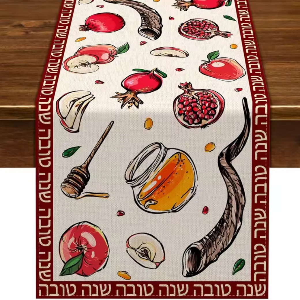 

Рош Хашань Льняные скатерти Гранат Мед Шофар Рог Декоративный шарф Комод Скатерть для фестивалей Свадьбы Дом