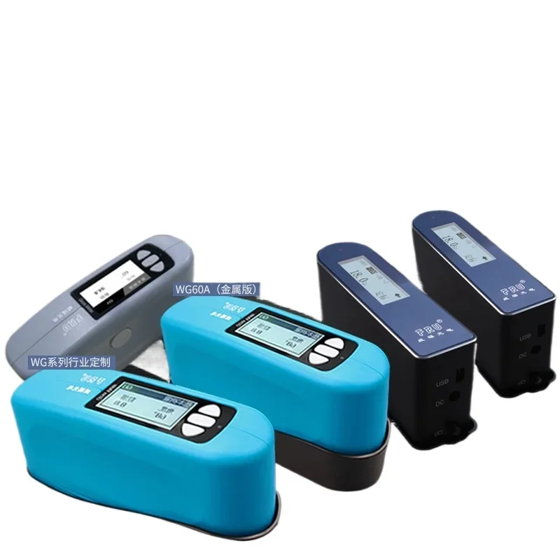 Gloss Meter WG60 High Precision Metal Plastic Paint WG68 Three Angle Ink Stone Brightness Test