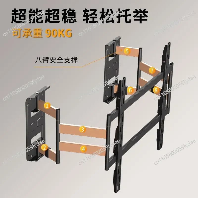 NX90 embedded ultra-thin TV hanger 65-90 inches embedded telescopic bracket center to avoid socket embedded