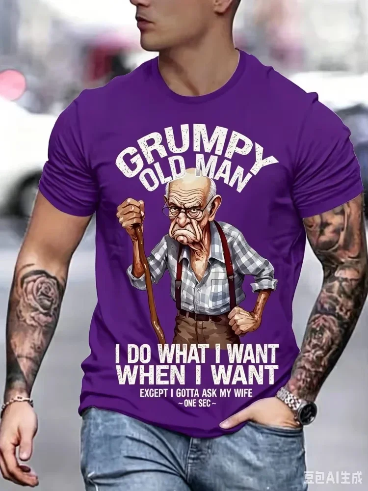 New Men’s Funny Grumpy Old Man T-Shirt Humor Sarcastic Graphic Tee Summer Casual Short Sleeve Trend Street Man Streetwear