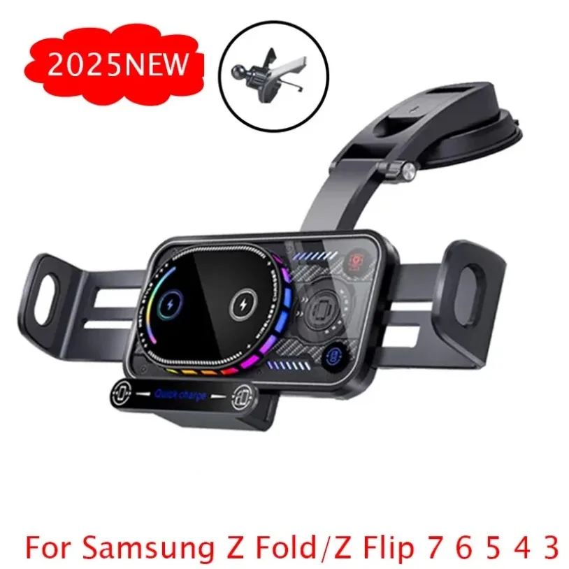 

Беспроводное зарядное устройство, подставка для вентиляционного отверстия/приборной панели, крепление для телефона, станция быстрой зарядки для iPhone 17 Z Fold Z Flip 7/6/5/4