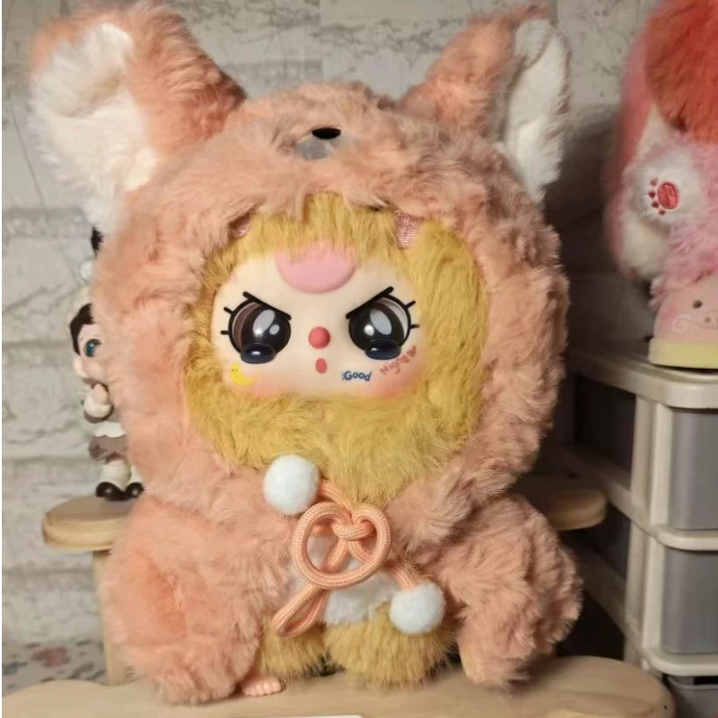 Рисунок 3 - Аутентичные детские три ребенка