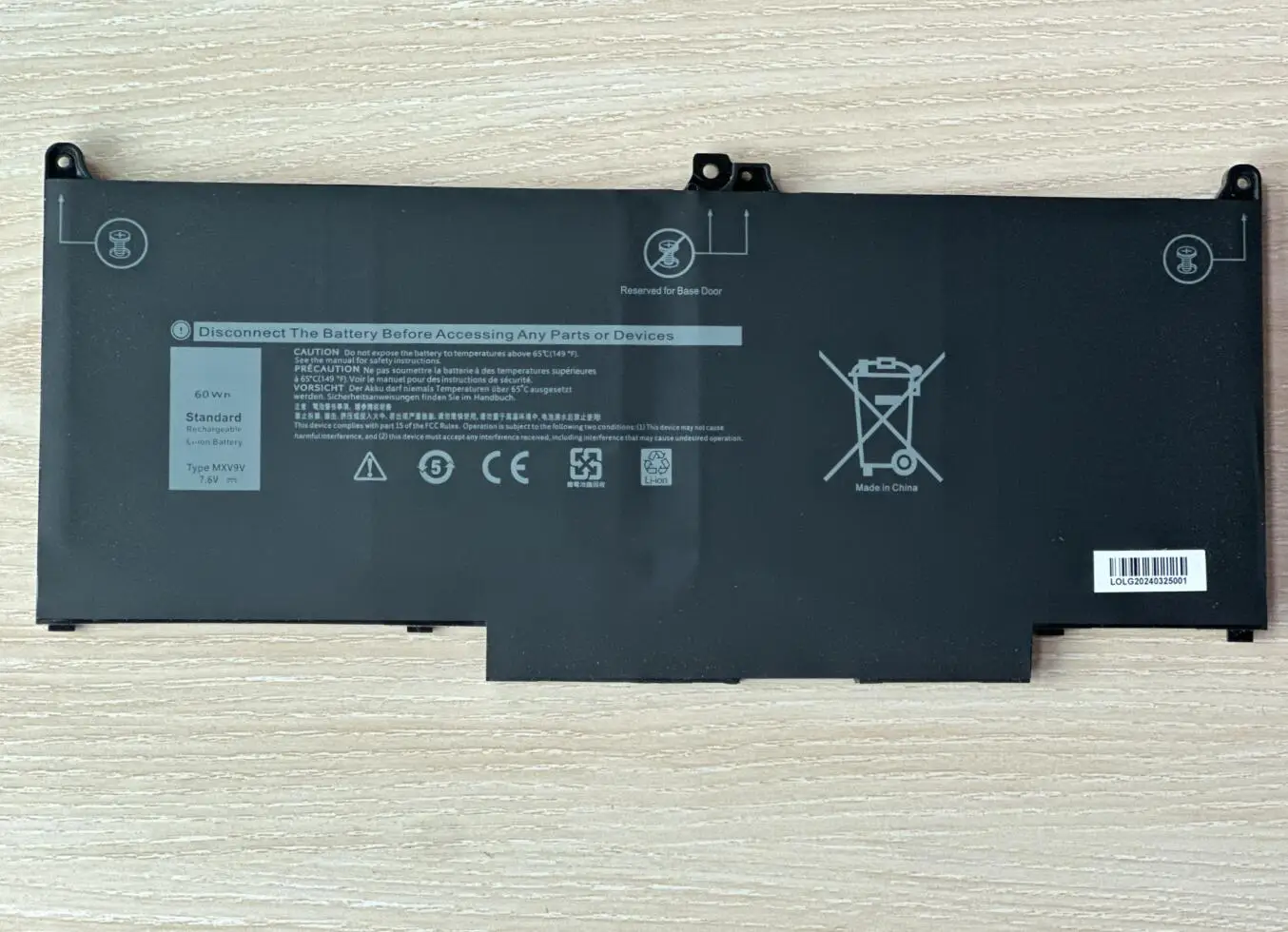 Imagem -04 - Bateria do Portátil da Série 7.6v 60wh Mxv9v para a Latitude 7300 do Dell 7400 5300 5310 5300 5310 5v2m 05v2m 829mx 829mx em
