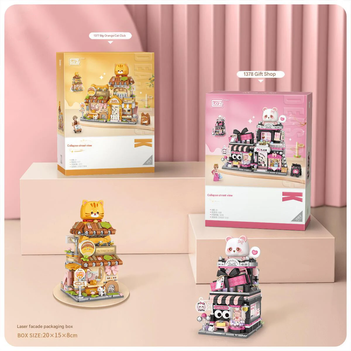 

Folding Street View House Shaped Building Blocks Cute Pet Toys Adult High Difficulty Small Particle Puzzle Gift