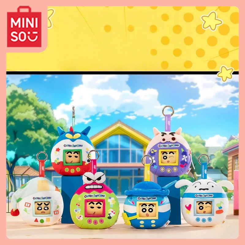 

MINISO Kawaii Anime Cartoon Crayon Shin-chan Mengqu Turn Your Face Blind Box Doll Toy Accessory Interesting Student Gift