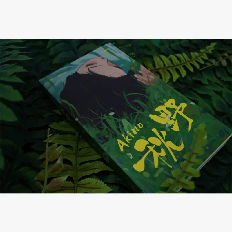 AKINO Personal Artbook Fresh Girl Warm Black Cat Healing Life Qiu Ye Personal Painting Collection