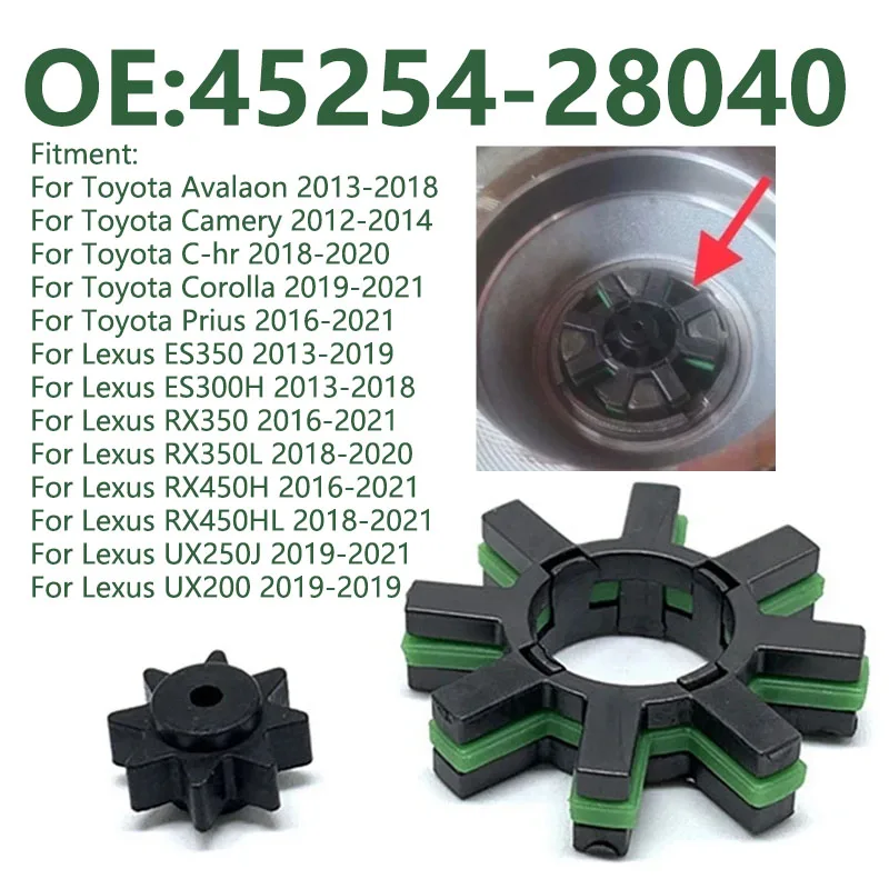 

Для Toyota Camry Corolla Lexus автомобильный демпфер электрическая гидроусилитель рулевого управления вал кольцевой шестерни эластичная муфта детали шестерни 45254-28040