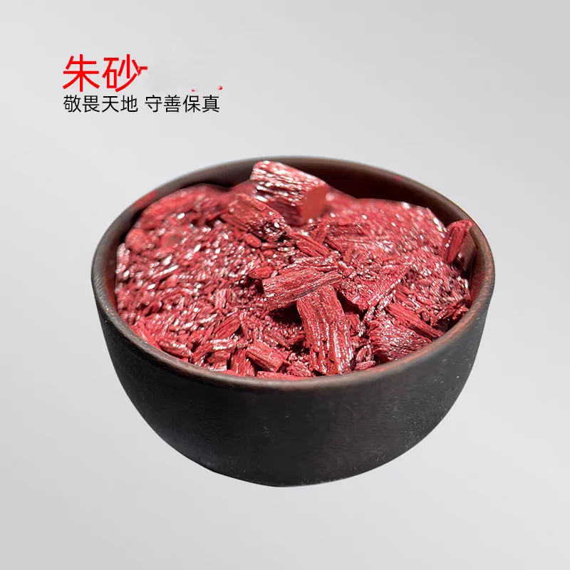 

50g Home Mascot Nature Zinnober Ore Crystal Minerals Specimens Cinnabar Taoism Ward Off Evil Spirits Sacrific Article