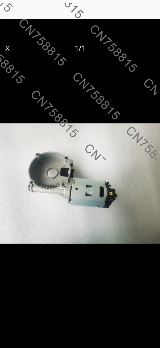 

EP1221 2121 2124 2136 3146 5144 Motors, Grinders, Accessories, For Philips Coffee Machine