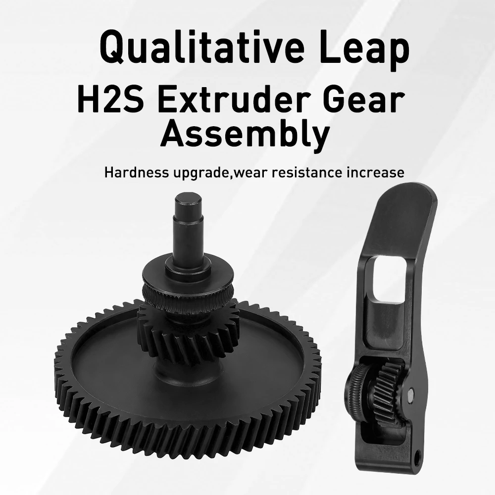 Extruder Gear Kit For Bambu Lab H2S Upgraded Integrated Hardened Steel Extrusion Gear Assembly For Bambulab H2S 3D Printer Parts
