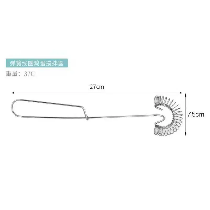 Hand Whisk Baking Tools Spring Stainless Steel Bubbler Household Egg Whisk Hand Whipped Cream Kitchen Gadgets and Accessories