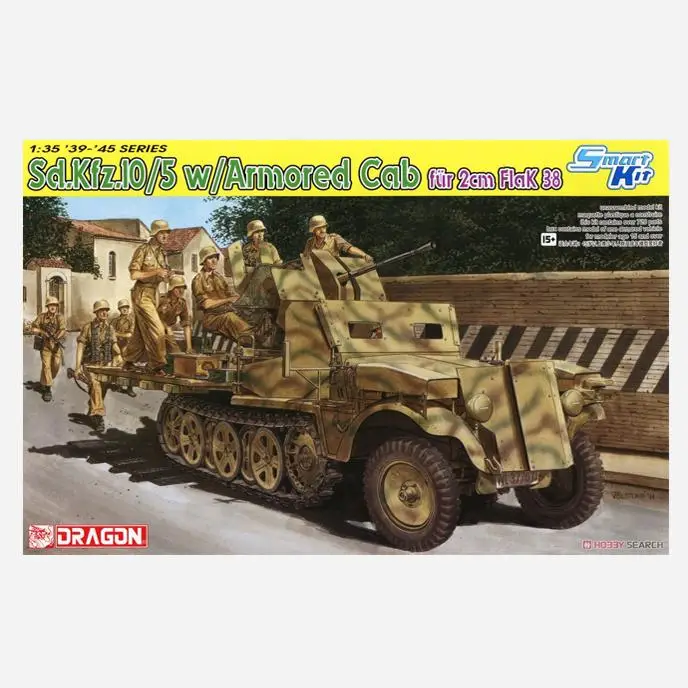 Kit de modelo montado militar de plástico DRAGON 6677 Sd. Kfz.10/5 com cabine de armadura para 2 cm Flak38 1/35