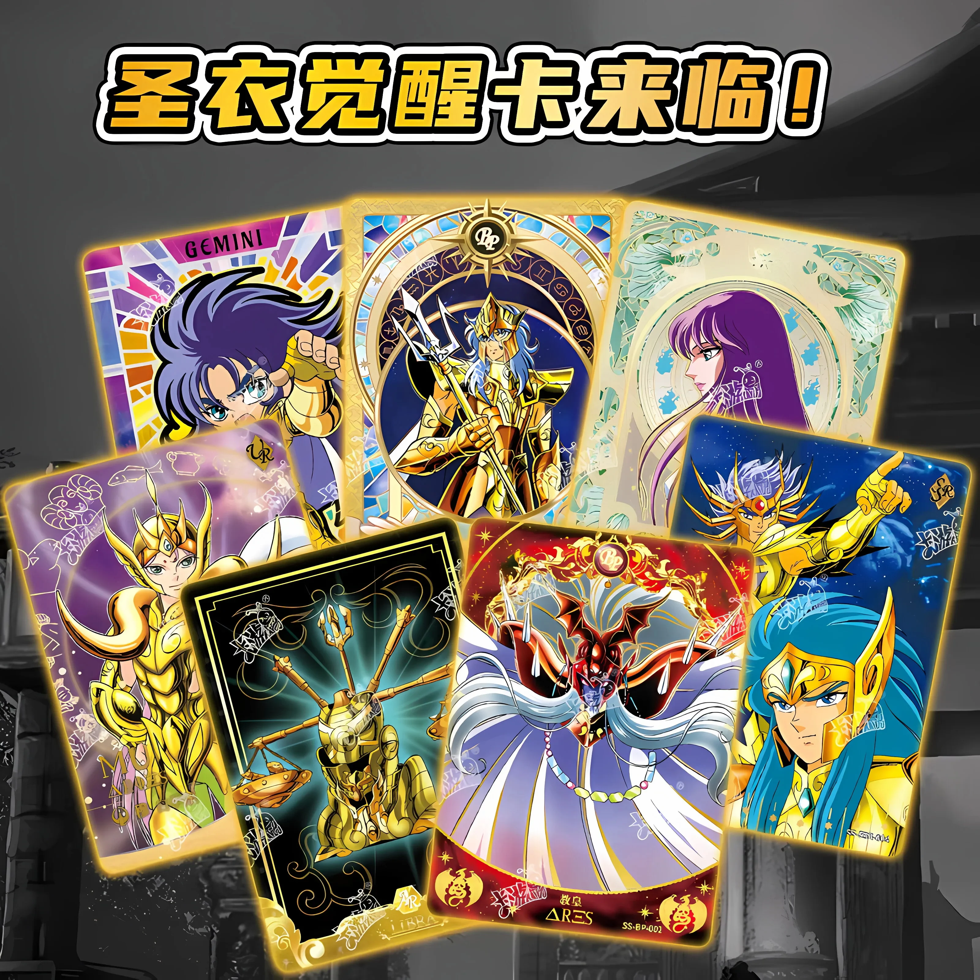 Thumbnail 3 - #1 Cheap Collectible Trading Cards Worth Buying