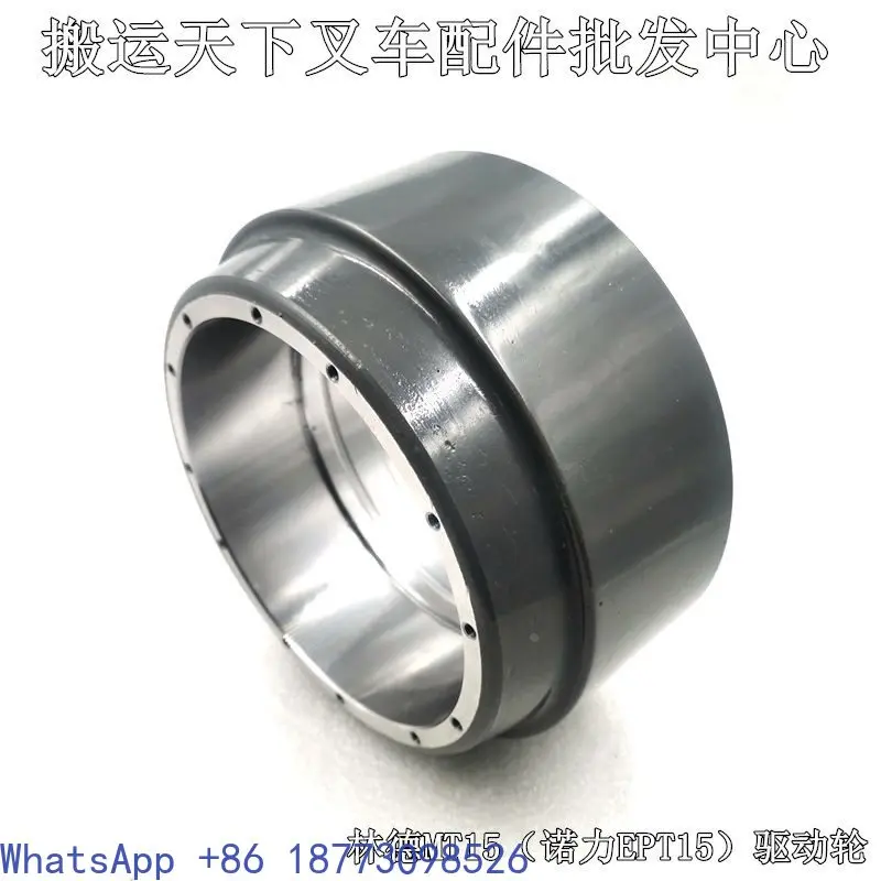 Linde Electric Stacker Wheel Electric Truck MT15 Main Drive Wheel Nuoli EPT15 Balance Wheel Bearing