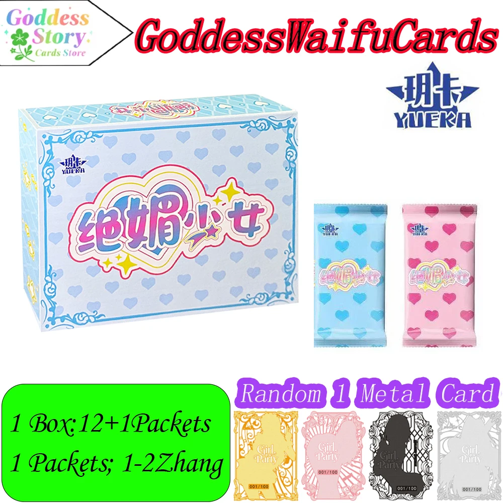 

Коллекционные карты Goddess Story ACG CCG: Аниме-девушки в купальниках на вечеринке, бустер-бокс, игрушки, хобби, подарки