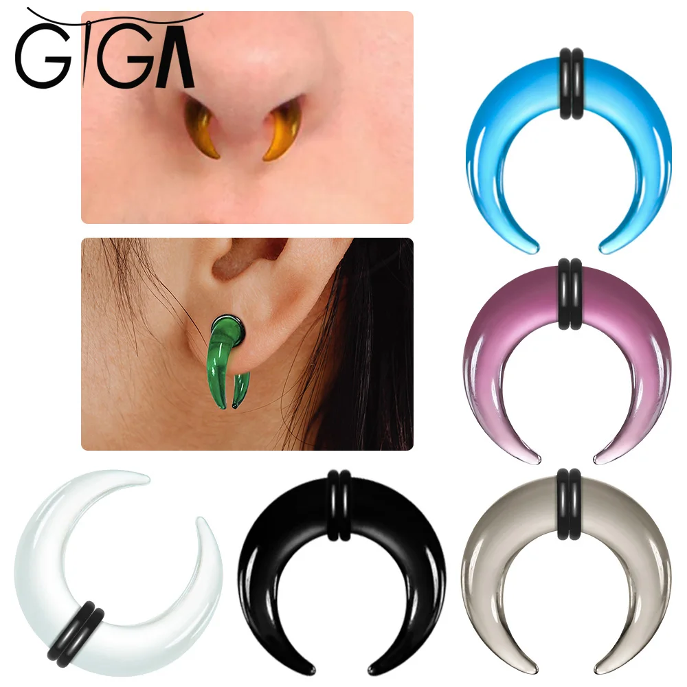 Giga 2PC Kits de Estiramiento de Septum de Vidrio Pyrex con Diseño de Luna Creciente, Pincher, Taper, Calibradores de Oreja, Plugs, Túneles, Retenedores, Joyería para Piercing Corporal
