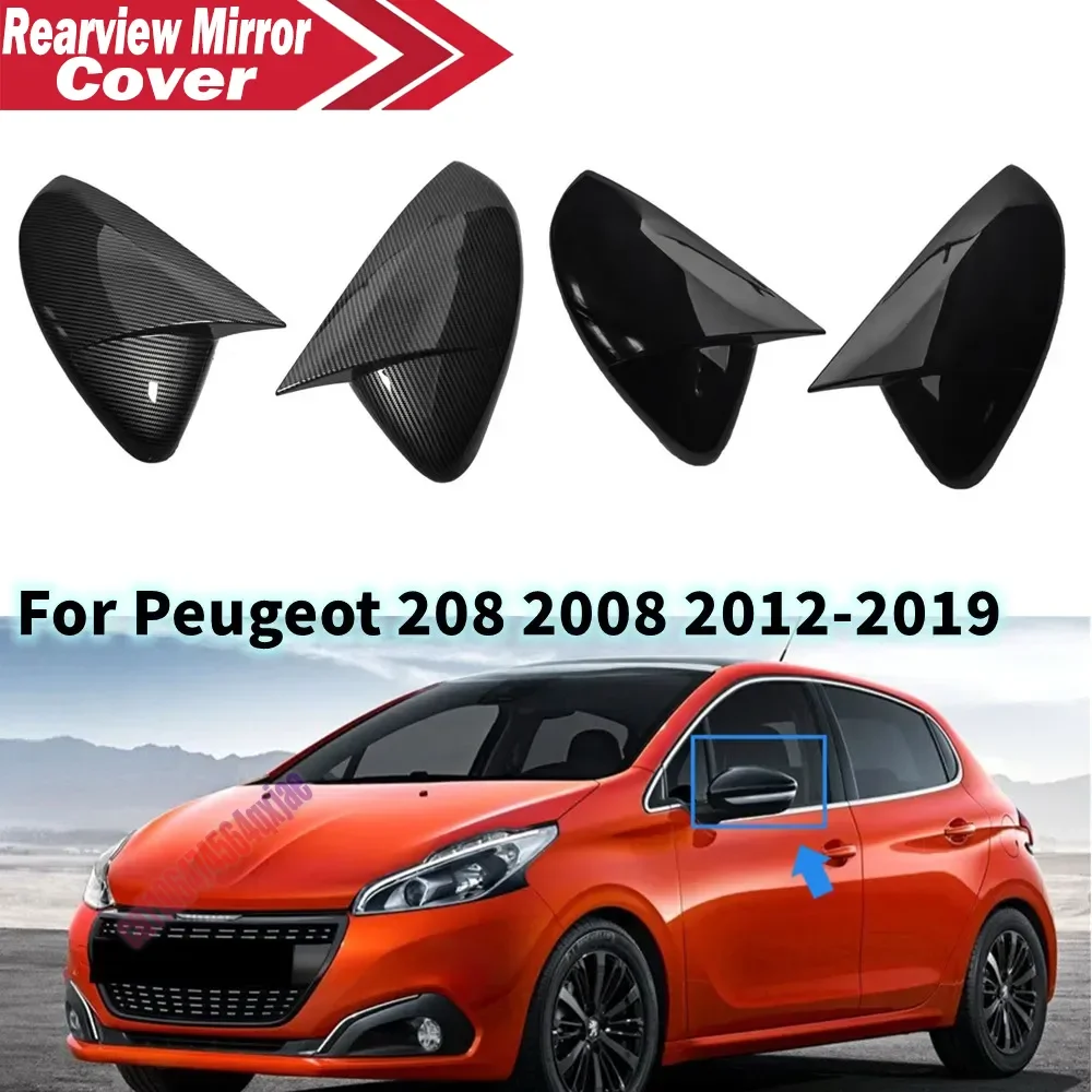 For Peugeot 208 2008 2012-2018 Citroen C3 2016-2020 ABS Rearview Side Mirror Cover Wing Cap Exterior Door Trim Adhesive Sticker