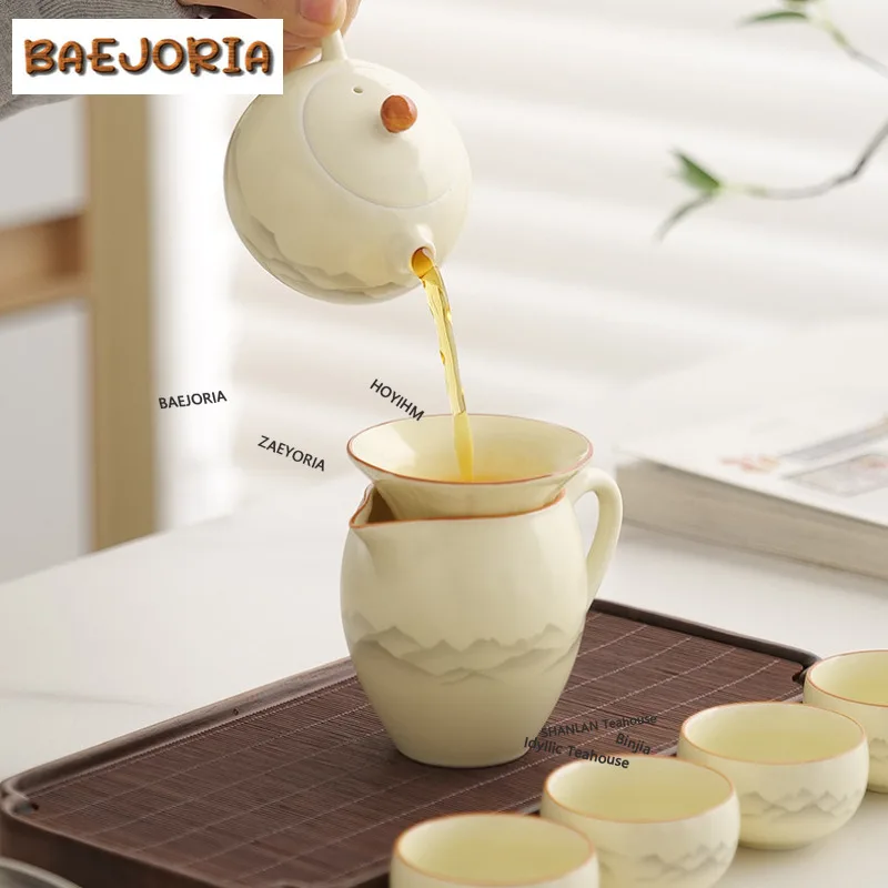 BAEJORIA 160ml Matte Yellow Landscape Teapot Antique Tea Infuser Pot Tea Soaking Kettle With Ball Hole Teaset Supplies Ornaments