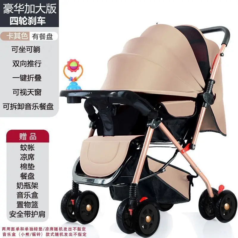 

Baby Strollers Can Be Seated or Reclined Lightweight Foldable for Children Great Tool for Walking Children